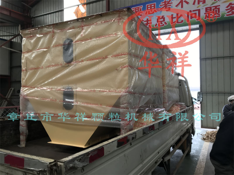有機肥加工設(shè)備