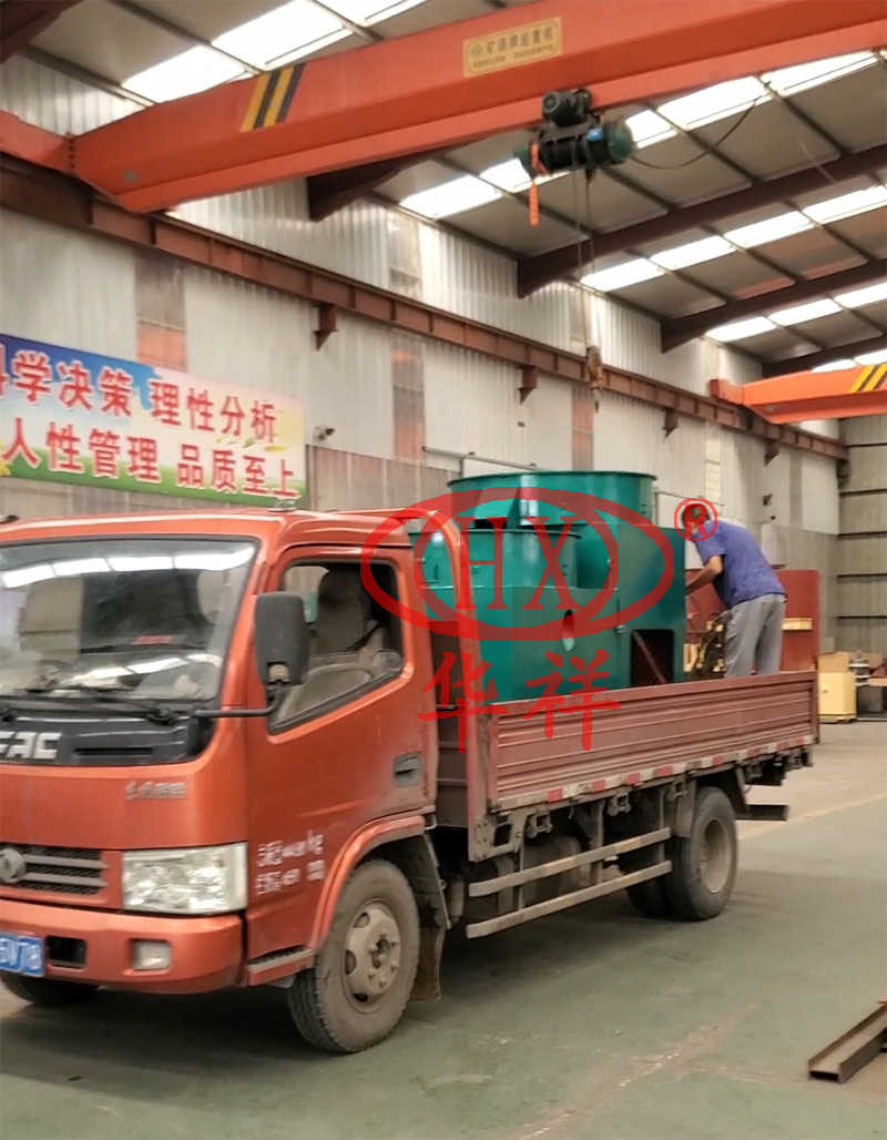 有機(jī)肥整形機(jī)