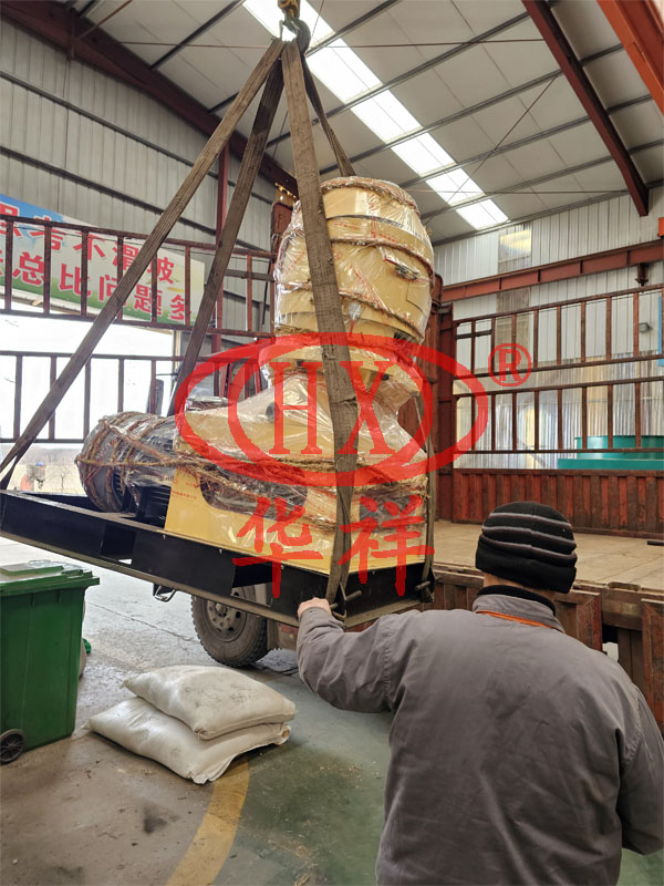 有機(jī)肥造粒機(jī)